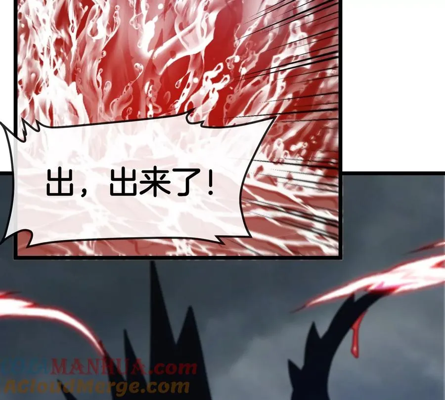 第117话 倒霉的鲨鱼75