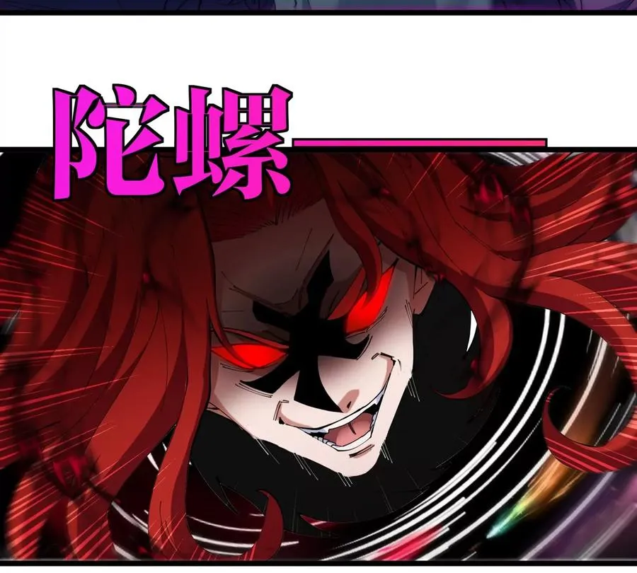 第141话 强制传送67