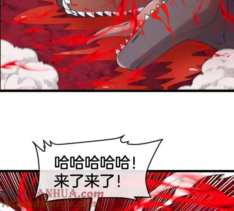 第145话 开始摇人了？78