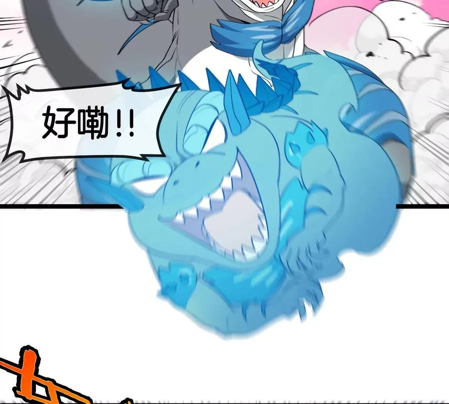 第129话 红色宫殿19