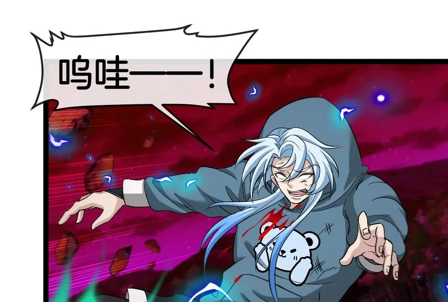 第174话 双杀98