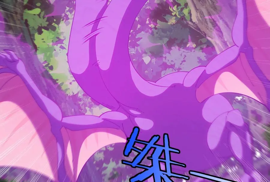 第159话 敌人入侵39