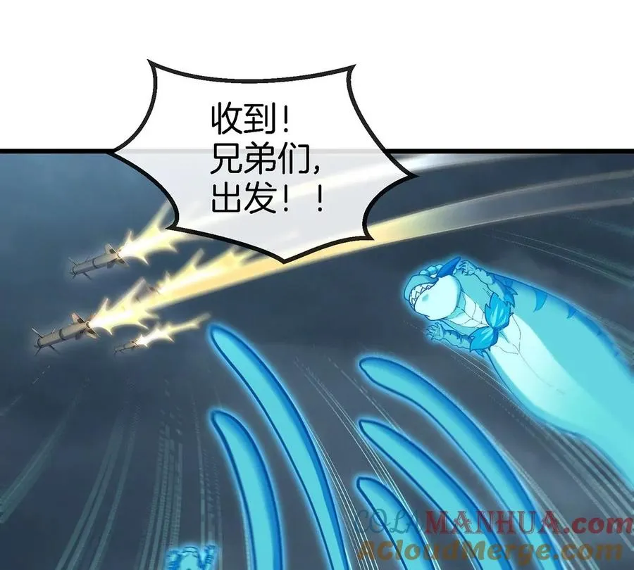 第108话 二打一不要脸18