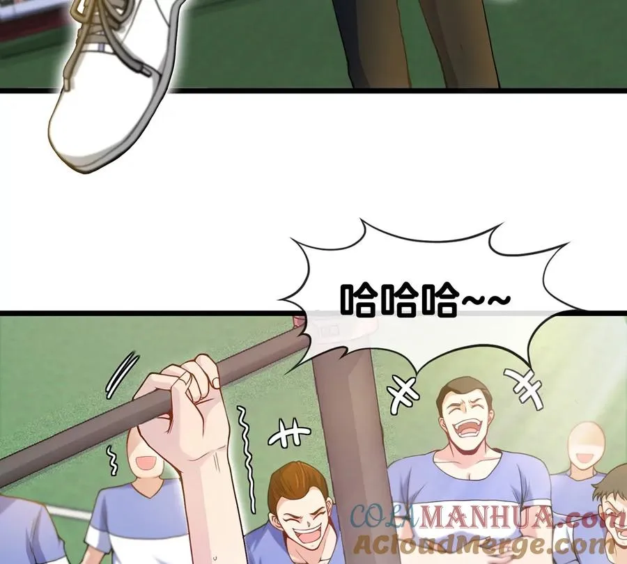 第1话 重生为怪兽!_（上）16