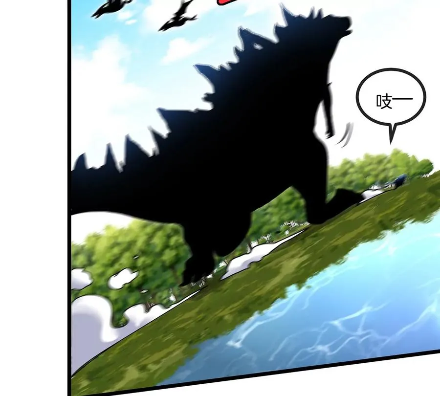 第5话 蛮猿原来是妹子43