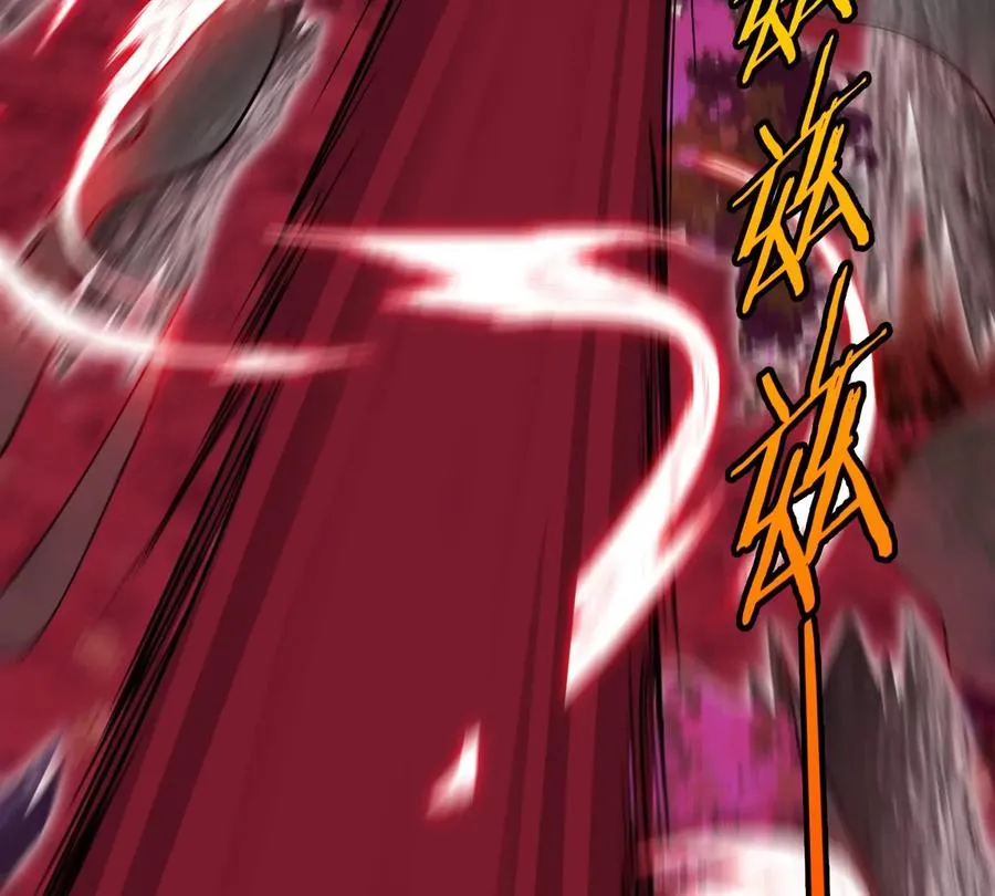 第175话 超金属死光99