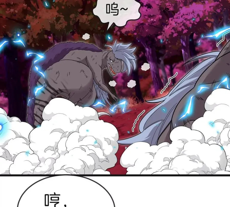 第121话 疾走龙和镰刀龙76