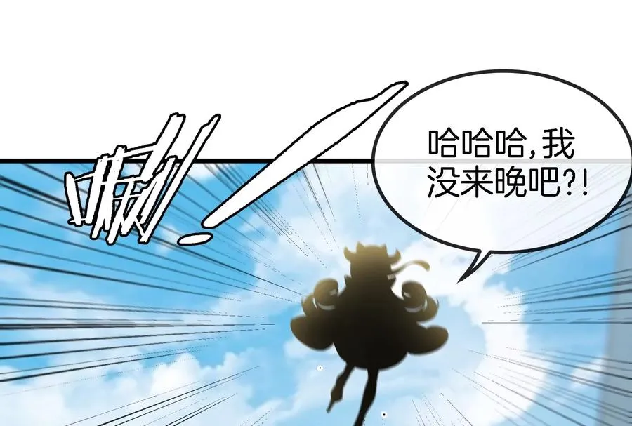 第66话 2米高的小萝莉50