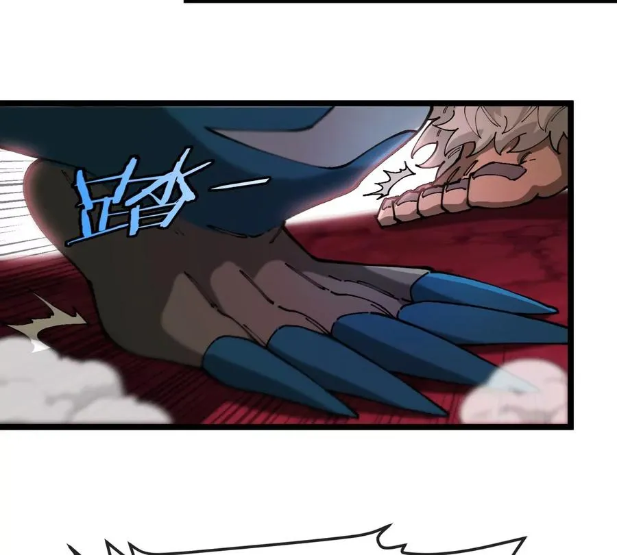 第145话 开始摇人了？52