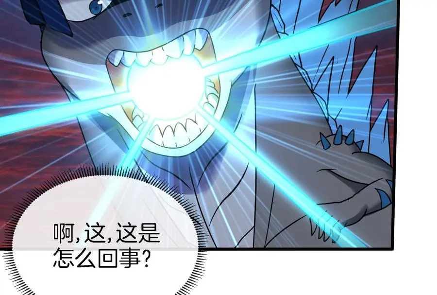 第24话 走，找死腐爬虫打架去！26
