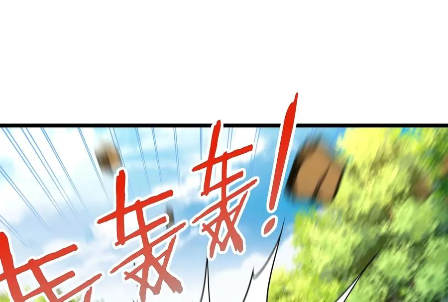 第16话 十万进化点已到账73