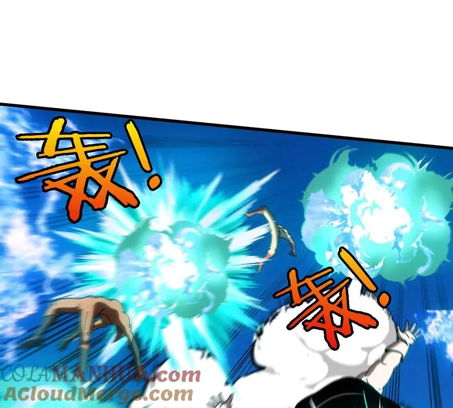 第95话 敢烧老娘羽毛69