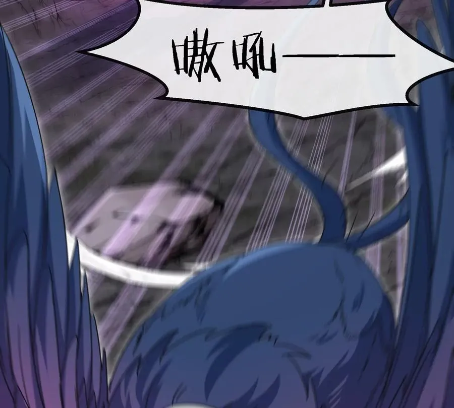 第123话 系统储存空间77