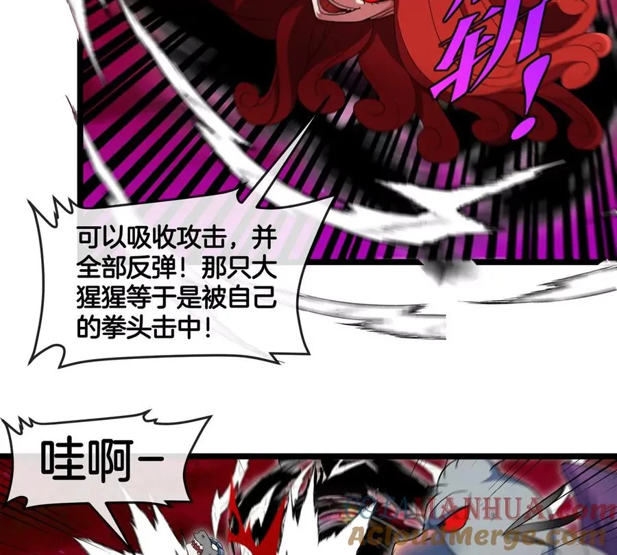 第147话 兵驰狼的坚持69