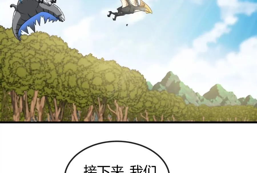 第56话 脱困70
