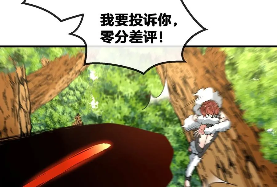 第11话 一波未平一波又起65
