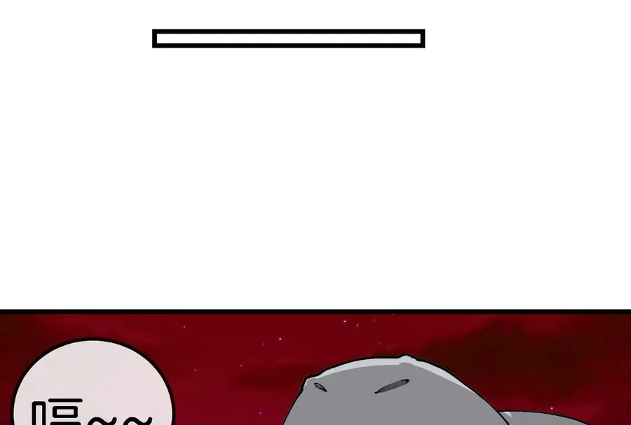 第159话 敌人入侵74