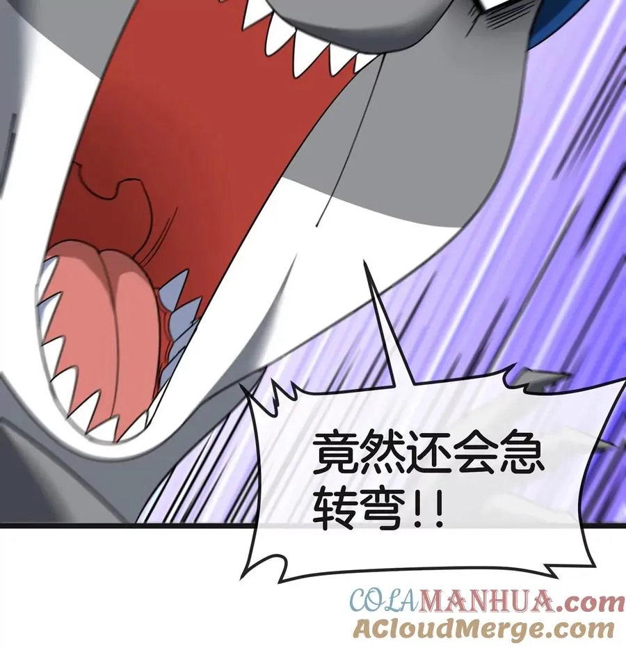 第121话 疾走龙和镰刀龙90