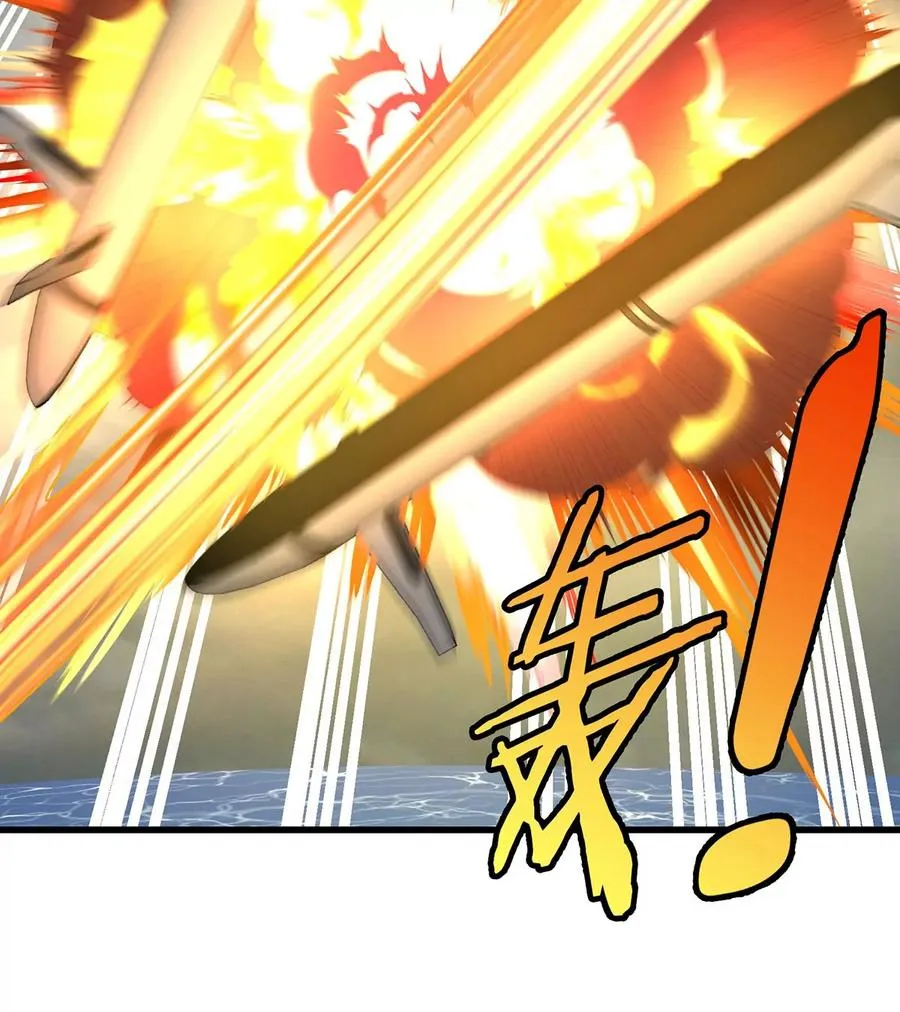 第108话 二打一不要脸29