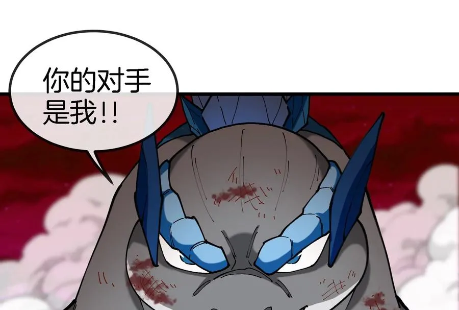 第148话 殊死一战95
