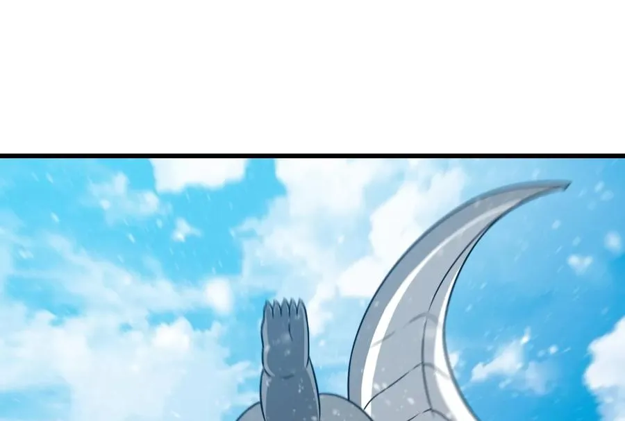第67话 这都不算犯规？77