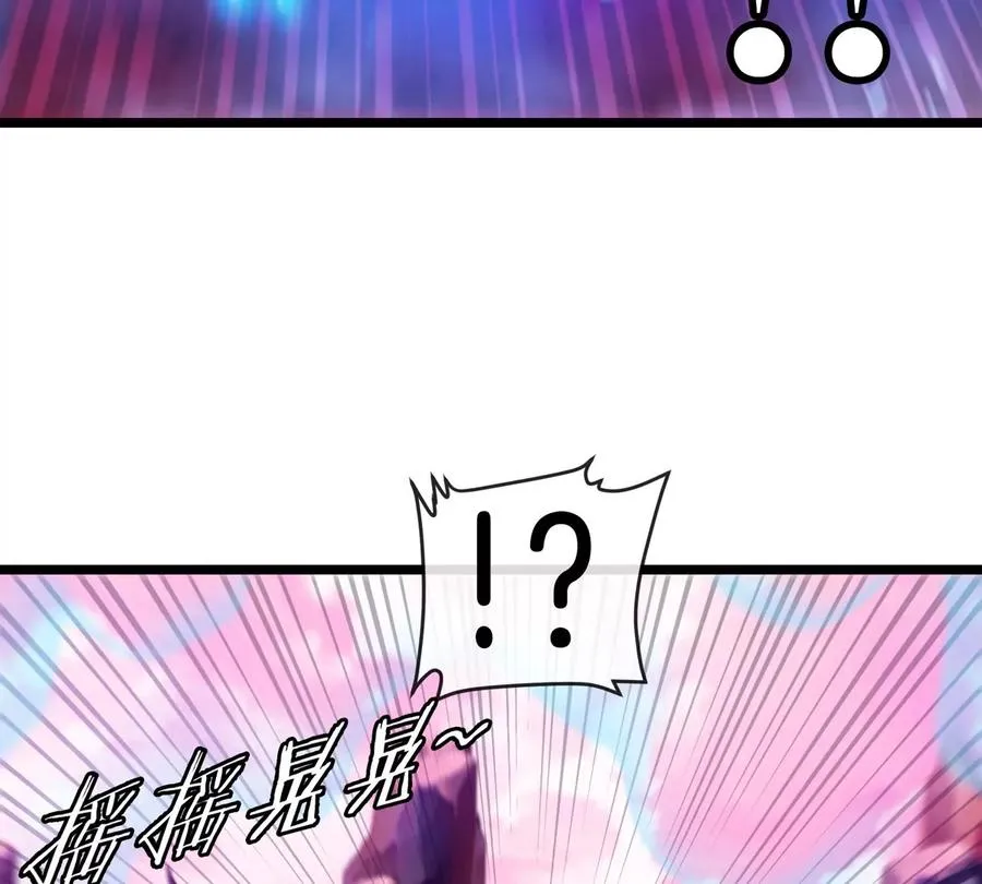 第133话 极渊岛巨兽VS秘境巨兽47