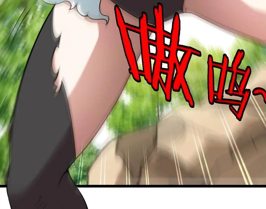 第14话 狂奔的暴食兽9