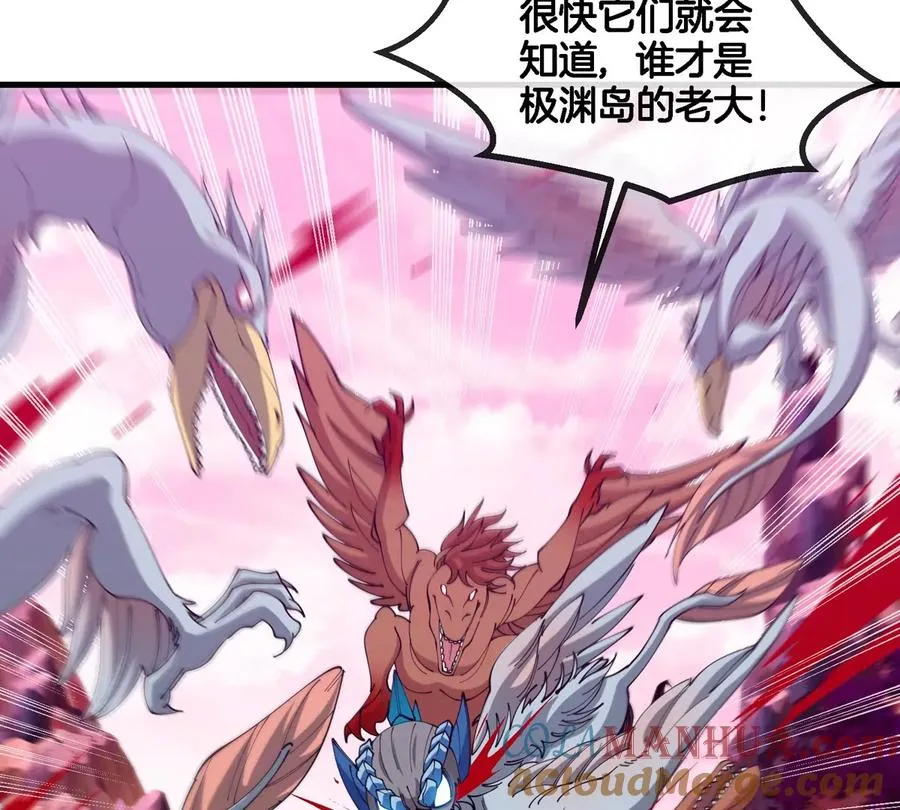 第120话 长羽毛的恐龙们39