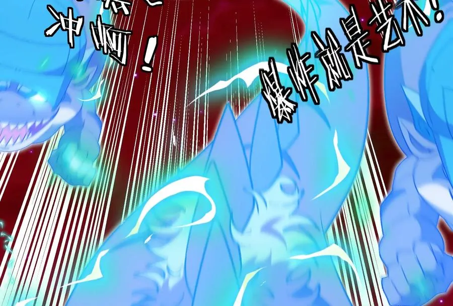 第174话 双杀61