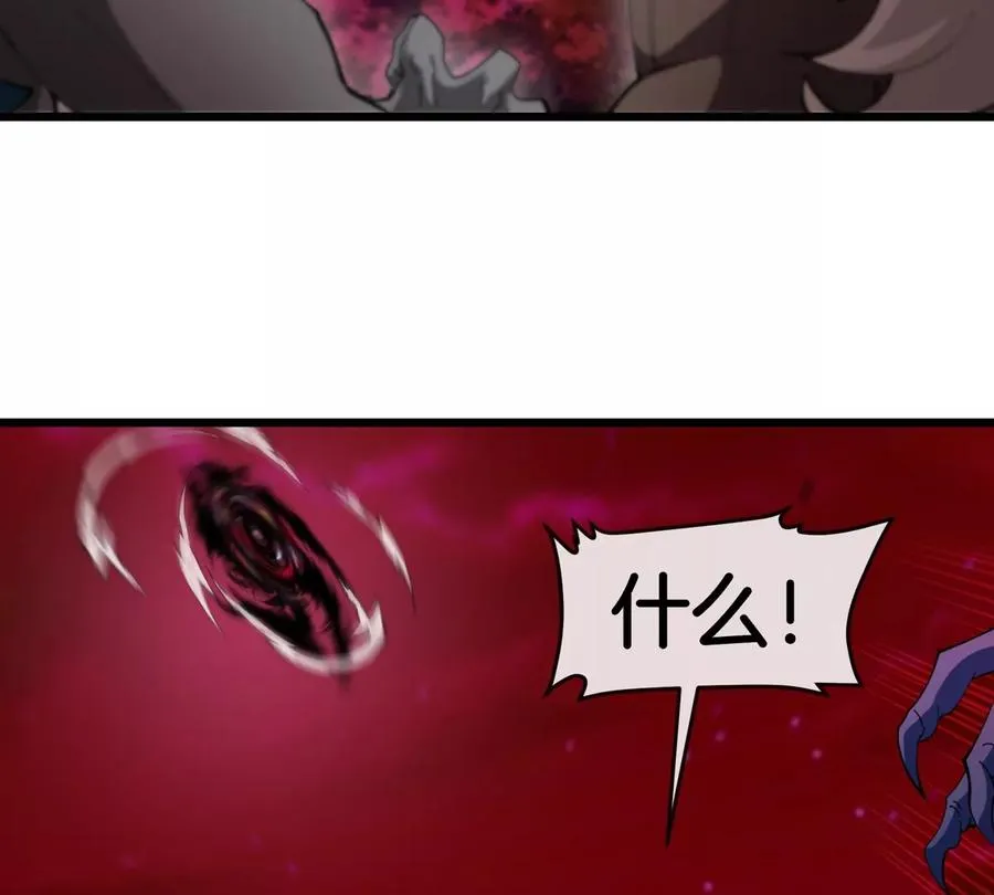 第141话 强制传送65