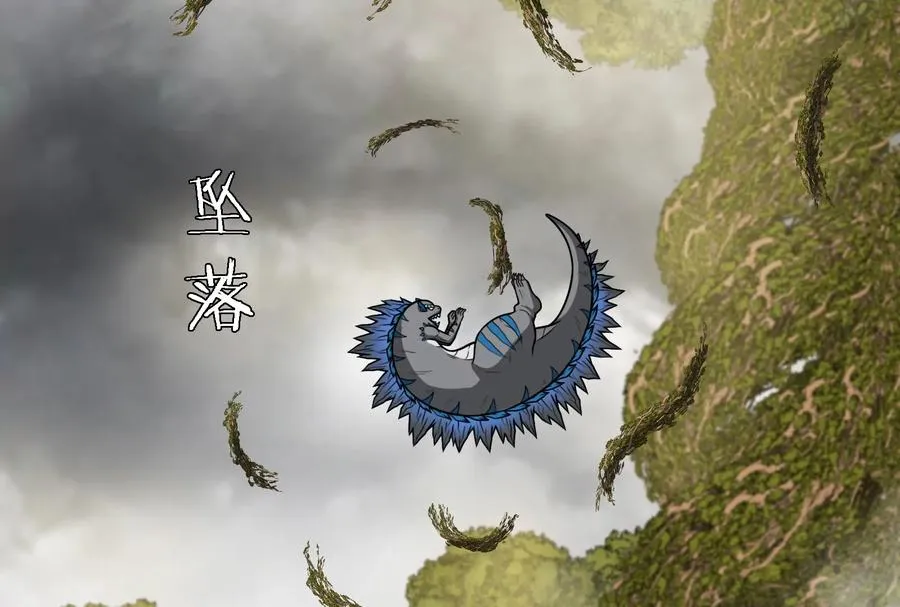第51话 口吐芬芳的怪树34
