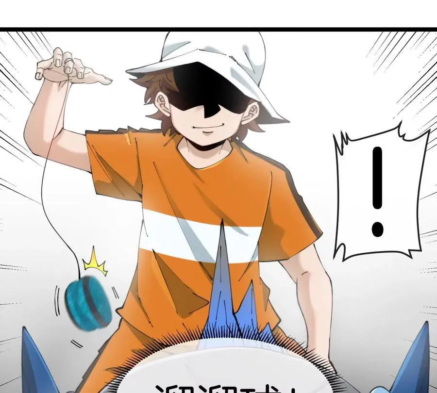 第147话 兵驰狼的坚持5