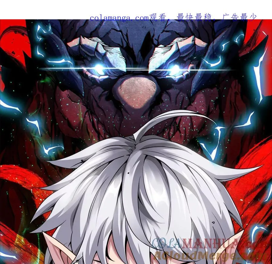 第117话 倒霉的鲨鱼0