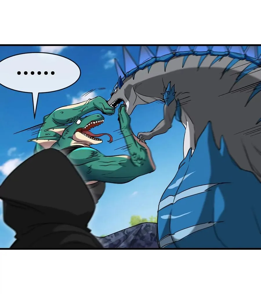 第96话 三个S级的明星阵容58