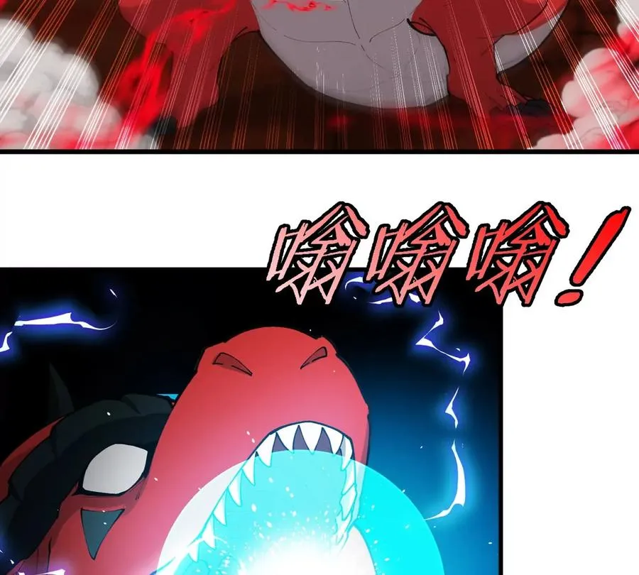 第152话 白思堂们VS小蘷龙们7