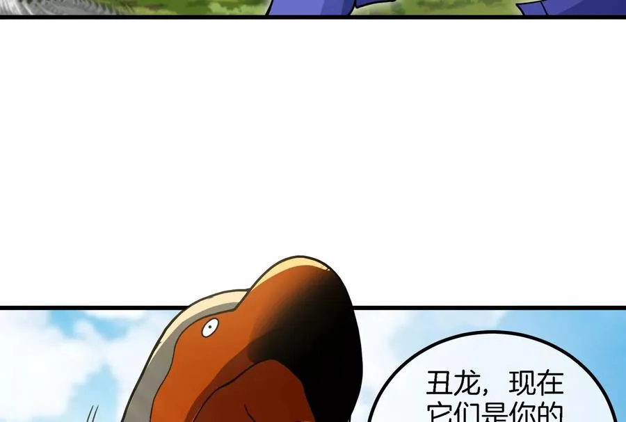 第44话 渡渡鸟骑士10