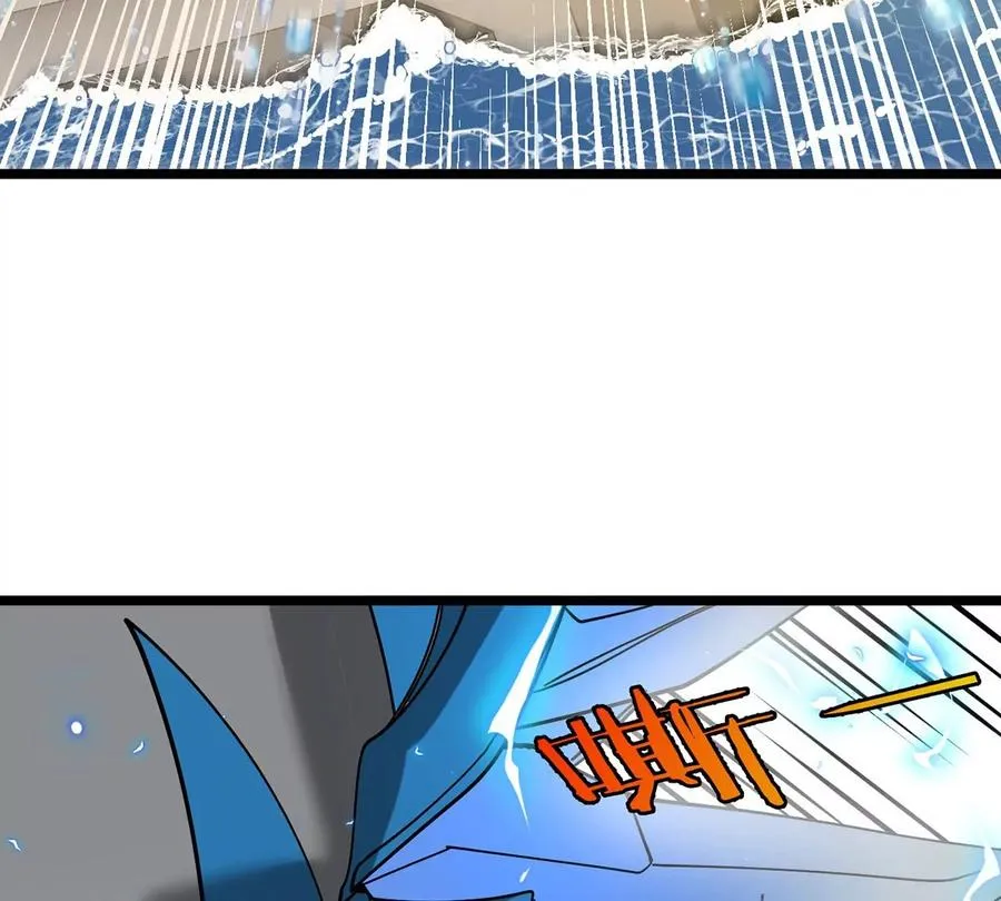 第107话 海上漂移55