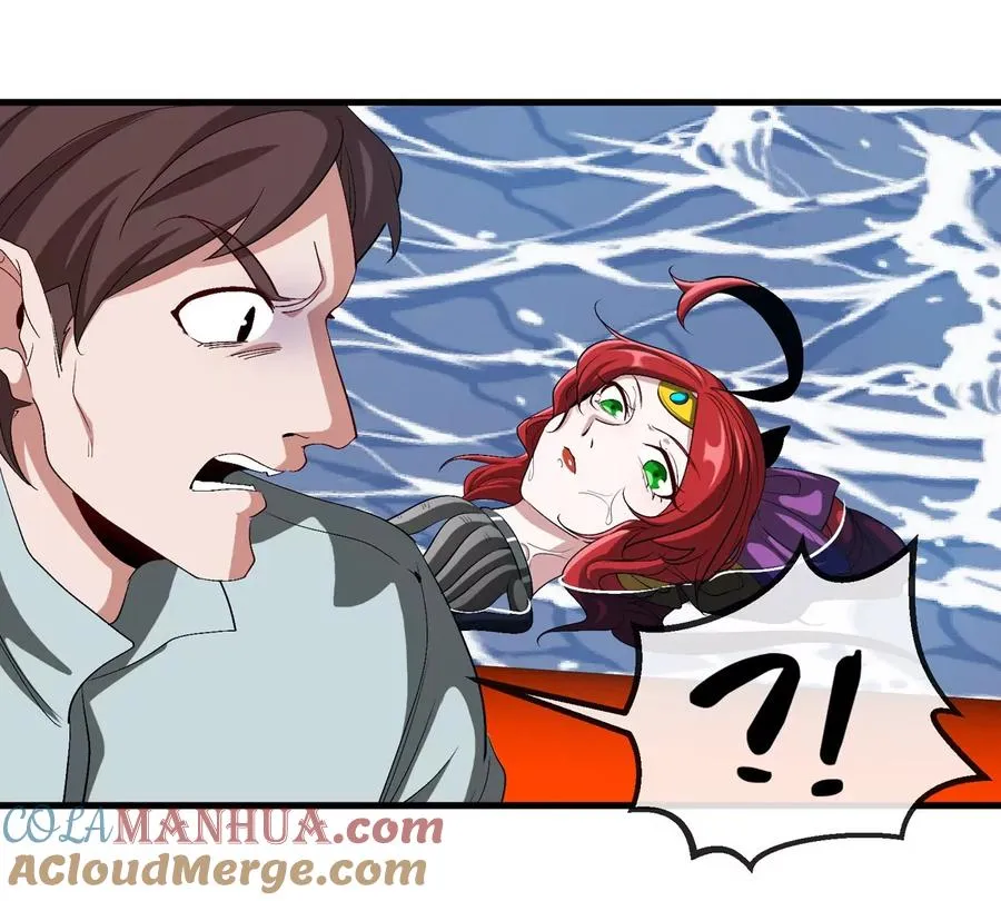 第116话 变成火箭跑了12