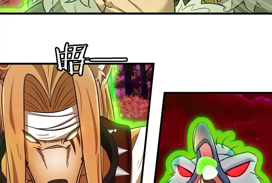 第170话 首杀89