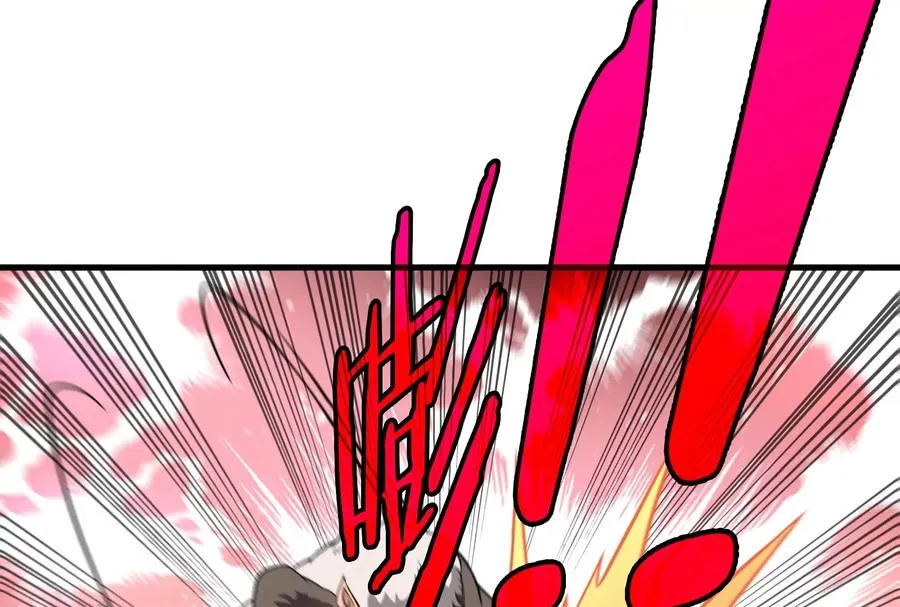 第54话 暴怒的蛮猿74
