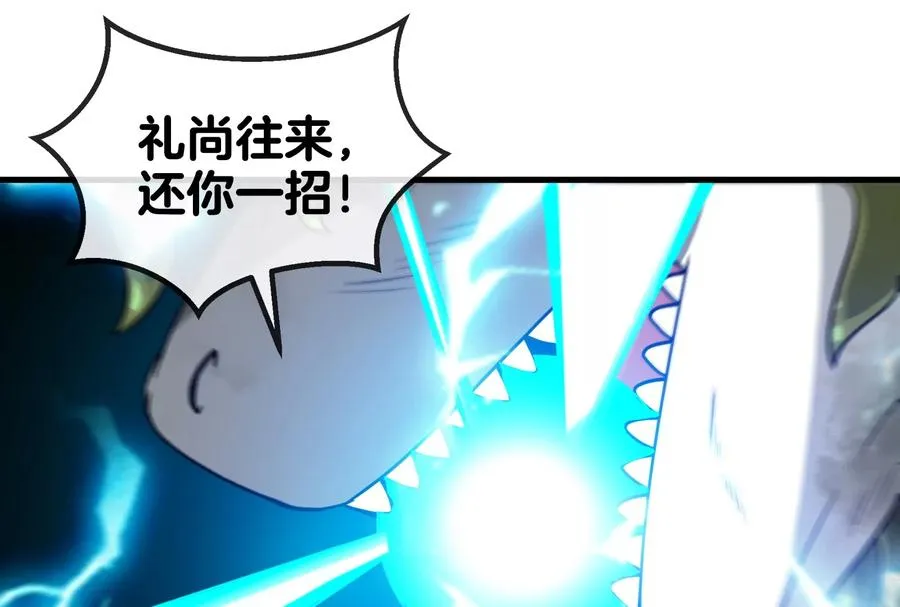 第30话 击败毒液98