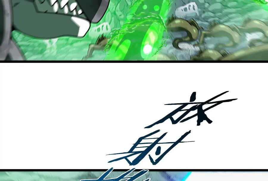 第27话 乒乓球运动员林渊上线51