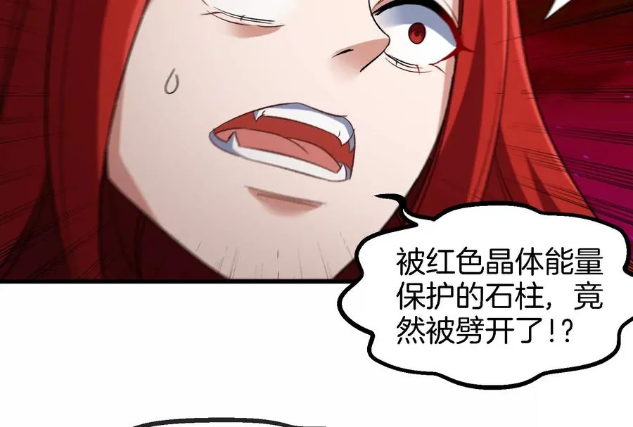 第148话 殊死一战53