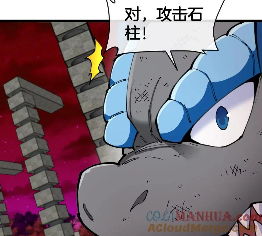 第147话 兵驰狼的坚持60