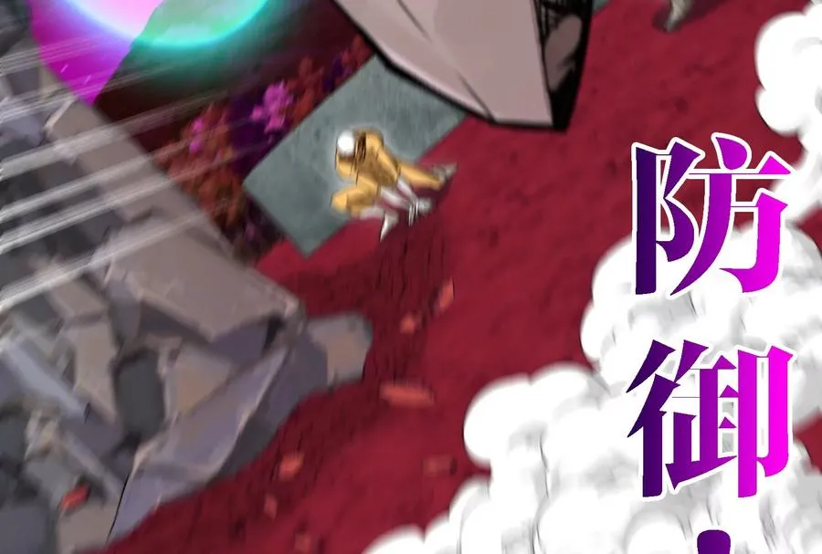 第166话 团战开始57