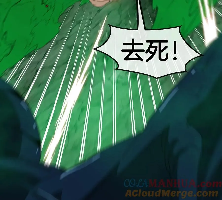 第81话 援军！！18