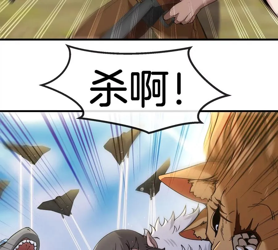 第92话 雷斯特出阵32