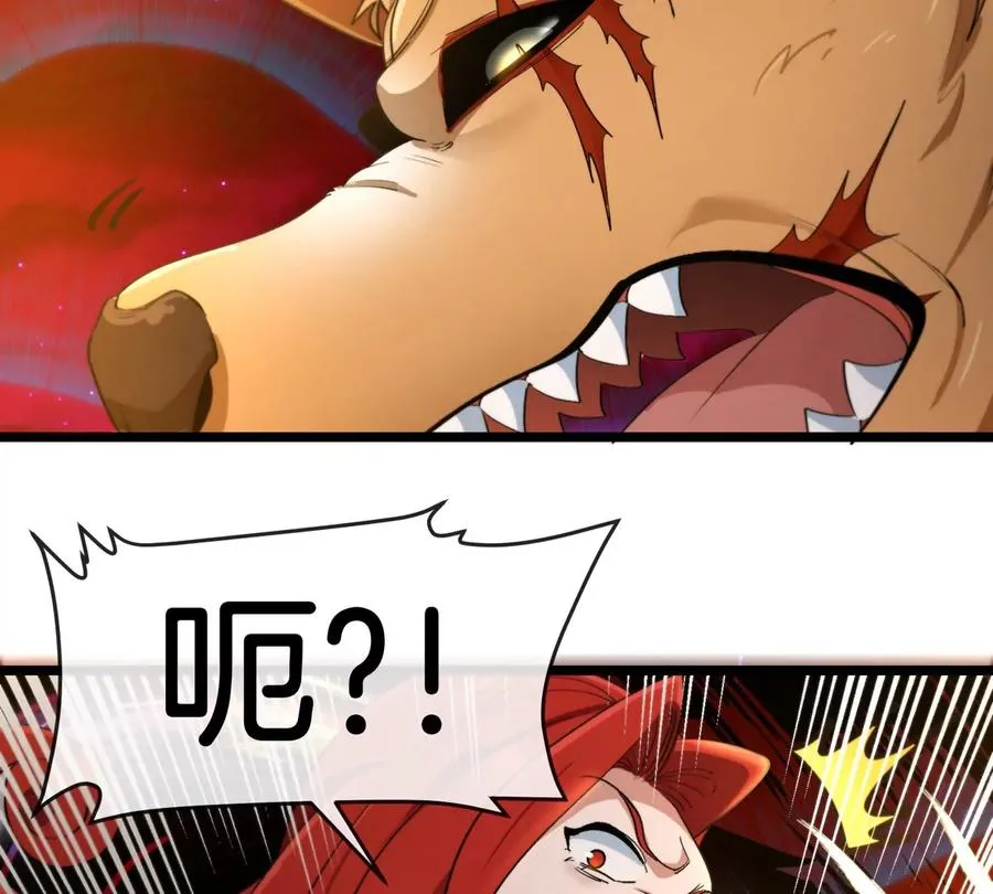 第144话 兵驰狼的个人秀79