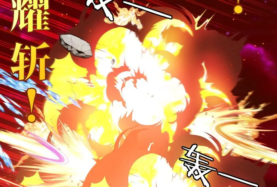 第166话 团战开始119