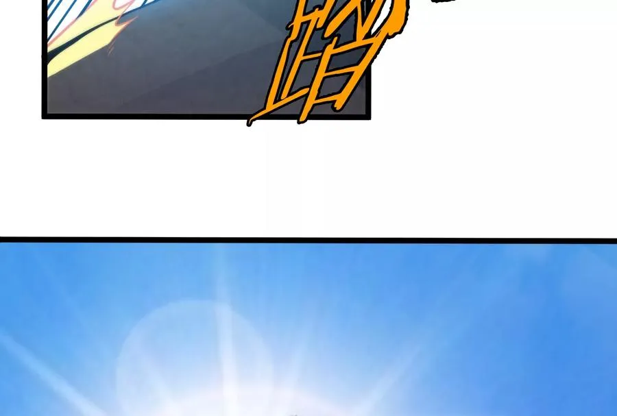 第36话 看我的三角定律101